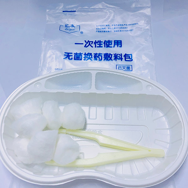 1一次性使用無(wú)菌會(huì)陰沖洗包